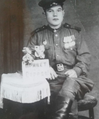 Юсупов Миргазиян Яхинович