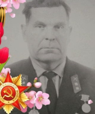 Камышников Иван Алексеевич