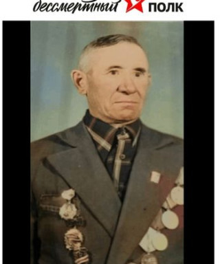 Гареев Хазей Тазлеевич