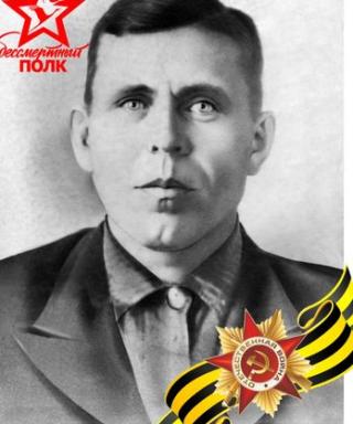 Швалёв Дмитрий Арсентьевич