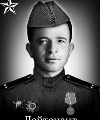 Борисов Георгий Филиппович