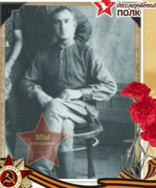 Зубков Андрей Андреевич