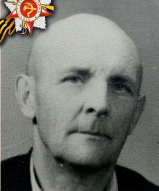 Павлов Алексей Алексеевич