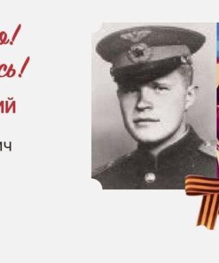 Липницкий Сергей Николаевич