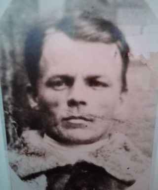 Ардашев Иван Васильевич