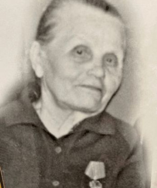 Кардаполова Аграфена Матвеевна