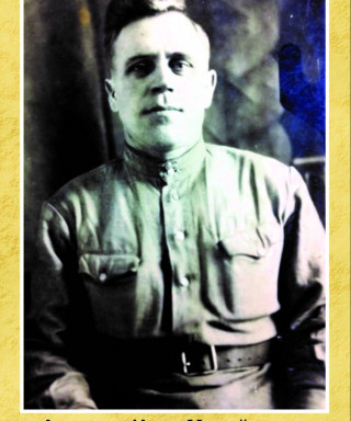 Архипов Иван Михайлович