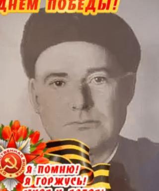 Чигиринский Никита Емельянович