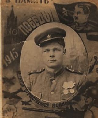 Синицин Дмитрий Дмитриев