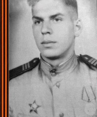 Комиссаров Радомир Александрович