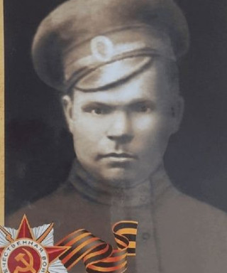 Кильгенин Николай Дмитриевич