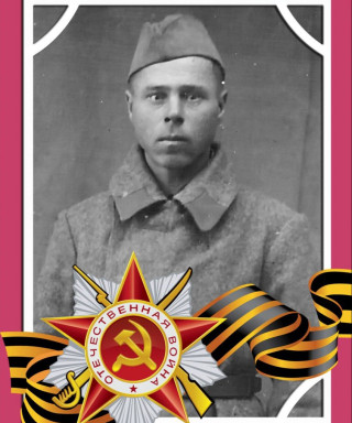 Охотников Виктор Васильевич