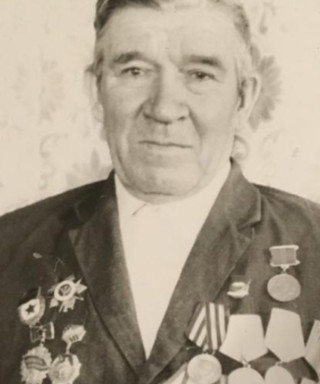 Митрофанов Георгий Анисимович