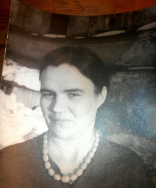 Ёлкина Клавдия Ивановна