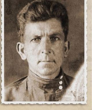 Степин Василий Иванович