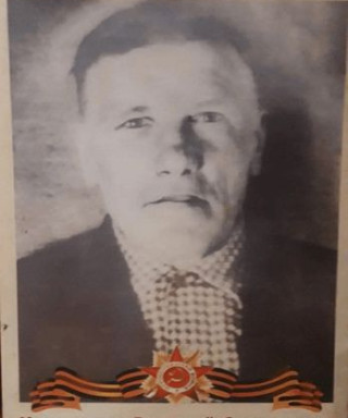 Корниенко Василий Семёнович