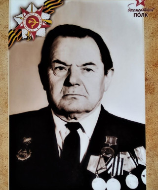 Богданов Николай Никонорович