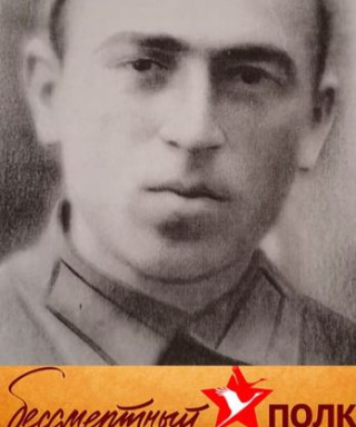 Байрамуков Якуб Асанович