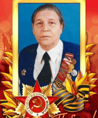 Бочковая Евгения Захаровна