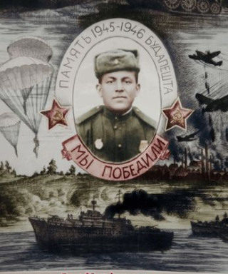 Гусев Фёдор Андреевич