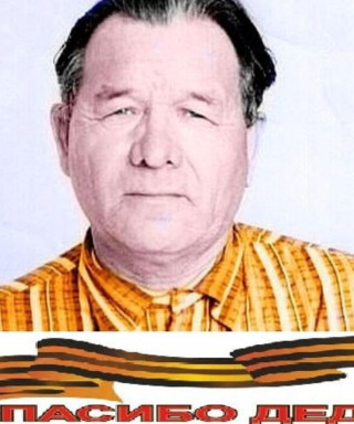 Ахтямов Дарис Нурисламович