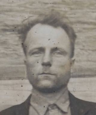 Васильев Александр Феоктистович