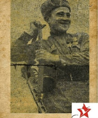 Пилипенко Иван Федотович