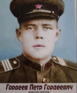 Гордеев Пётр Гордеевич