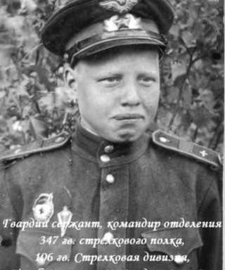 Анисимов Николай Васильевич