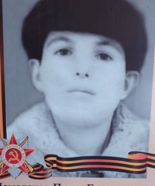 Чемоданов Павел Григорьевич