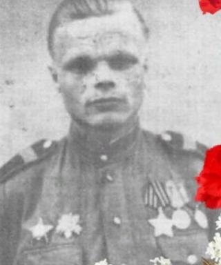 Чиков Александр Николаевич
