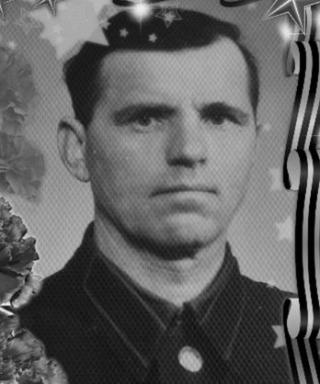 Ковалев Иван Данилович