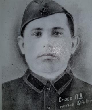 Стоев Пётр