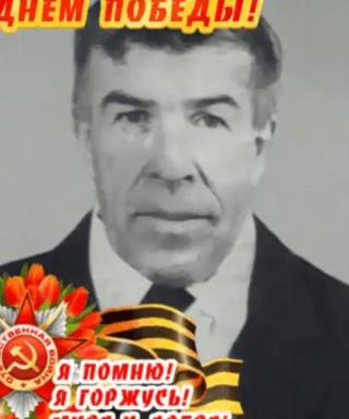 Богданов Михаил Васильевич