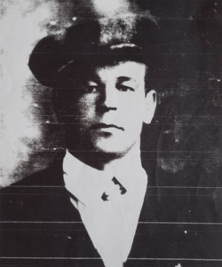 Мережко Григорий Герасимович