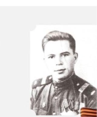 Шемаров Владимир Алексеевич