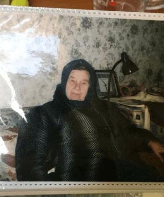 Нагорная Мария Андреевна