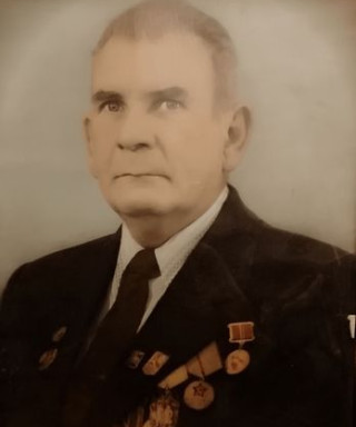 Аксёнов Георгий Иванович