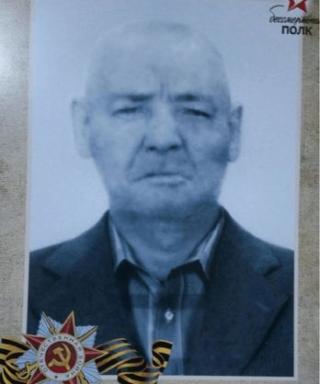 Шарипов Сабир Мухамедрахимович