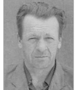 Миклухо Дмитрий Сергеевич