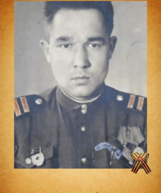 Васильев Петр Тимофеевич