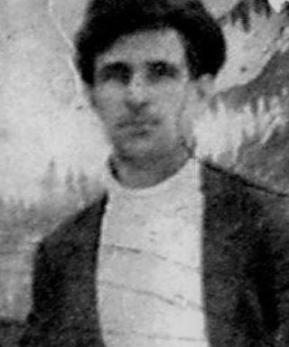 Ляпушкин Николай Аристархович