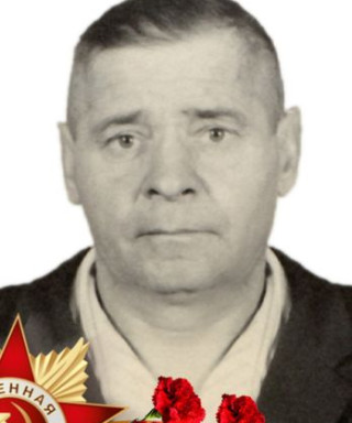 Тарасов Дмитрий Куприянович