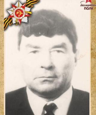 Хлопов Матвей Гаврилович