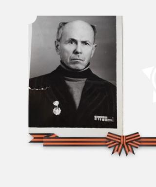 Кузнецов Дмитрий Васильевич