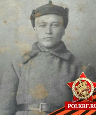 Кочнев Алексей Васильевич