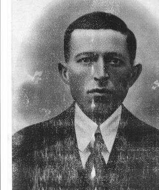 Швец Николай Федорович