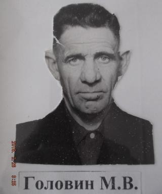 Головин Михаил Васильевич