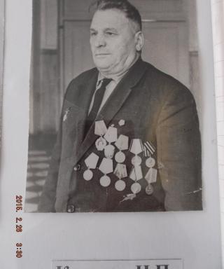 Краснов Николай Прокофьевич