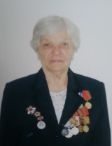 Рак Александра Васильевна